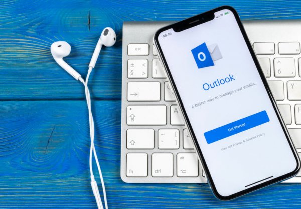outlook 1 Outlook Messagerie et Organisation outlook 1